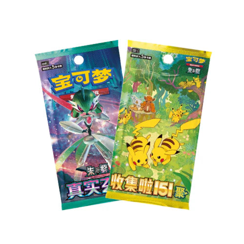 Pokemon TCG – Chinese Cheek-to-Cheek Plush and Card Display Collector’s Box