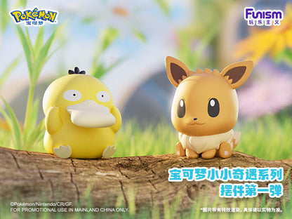Pokemon figure Palmsize Wonders PokeBall Vol.1