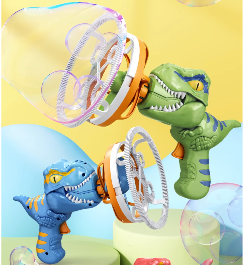 Dinosaur Bubble Machine Sparkle Double Layer Bubble