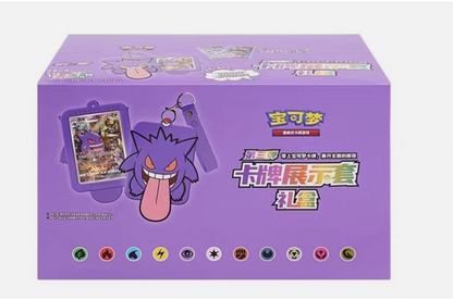 Chinese Pokemon - Card Display Gift Box Vol.3 Gengar