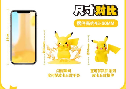 Funism Pokemon Hanging Figures