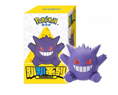 Funism Pokemon Hanging Figures