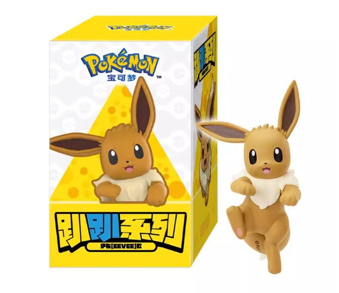 Funism Pokemon Hanging Figures