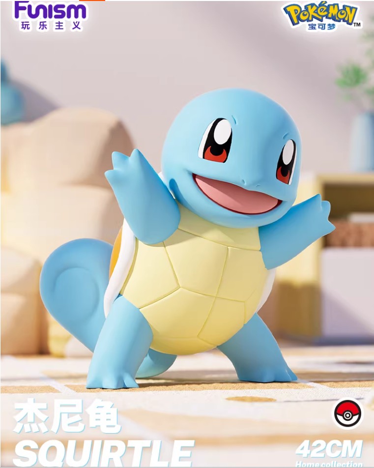 Funism Pokemon Squirtle Giant Figure Pre-Order