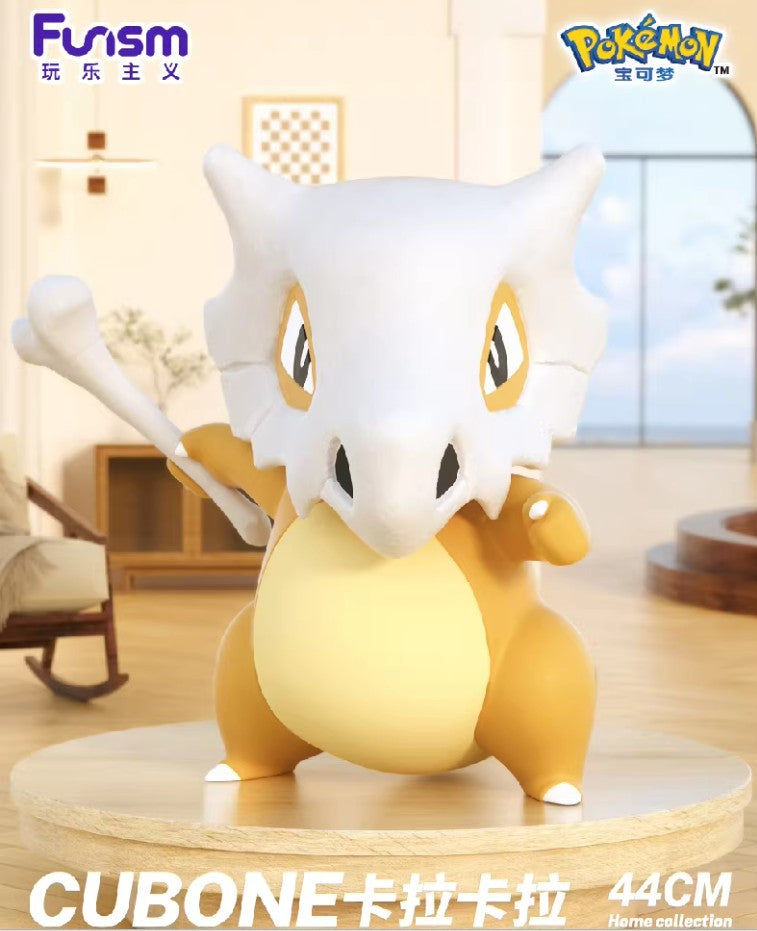Funism Pokemon Cubone Giant Figure Pre-Order