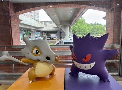 Funism Pokemon Cubone Giant Figure Pre-Order