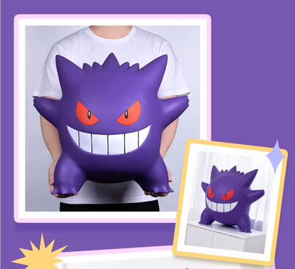 Funism Pokemon Gengar Giant Figure Pre-Order