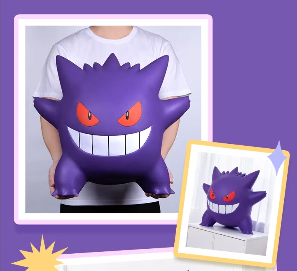 Funism Pokemon Gengar Giant Figure Pre-Order