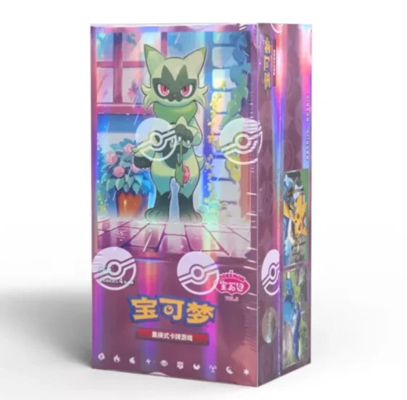 Pokemon TCG Chinese Gem 5 Booster Box