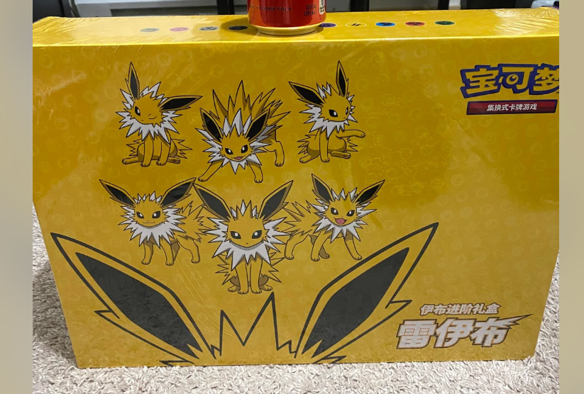 pokemon TCG  Chinese Jolteon Exclusive Gift Collection Box