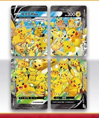 Pokemon TCG Chinese Pikachu Union Set