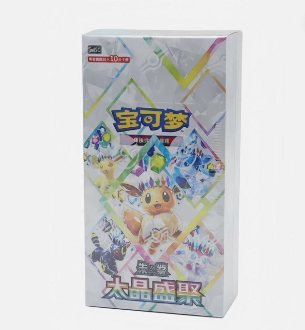 Pokemon TCG Chinese Terastal Gathering Booster Box Pre-order