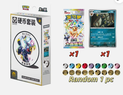 Pokemon TCG Chinese Terastal Gathering Coin Box Pre-order
