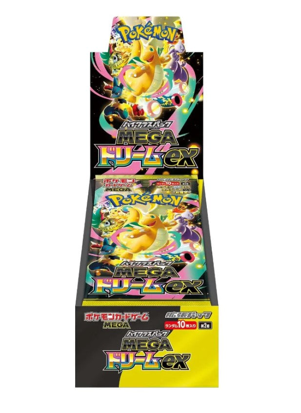Pokemon Japanese Mega Dream Booster Box (m2a)