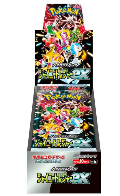 Pokemon Japanese Shiny Treasure Booster Box (sv4a)