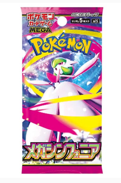 Pokemon Japanese Mega Evolution Symphonia Single Pack