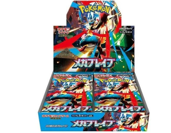 Pokemon Japanese Mega Evolution Brave Booster Box