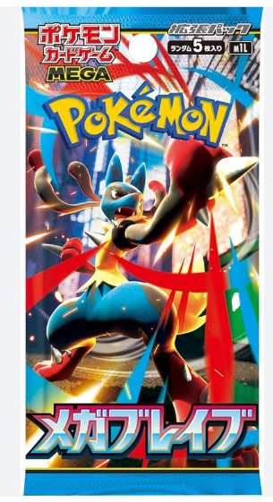 Pokemon Japanese Mega Evolution Brave Single Pack