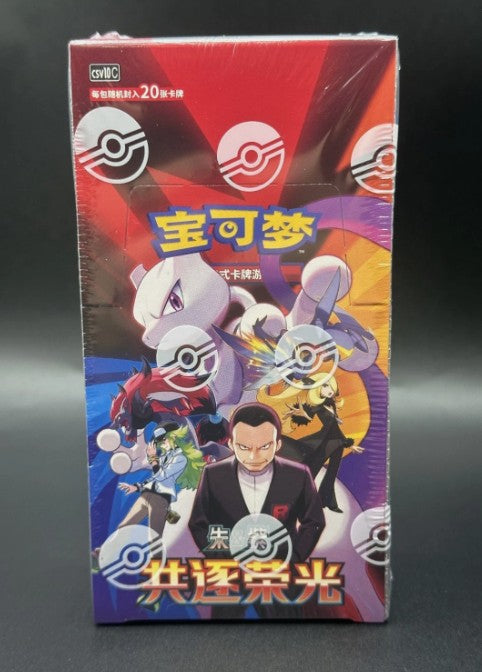 Pokemon Chinese The Glory of Team Rocket Slim Booster Box Pre-order
