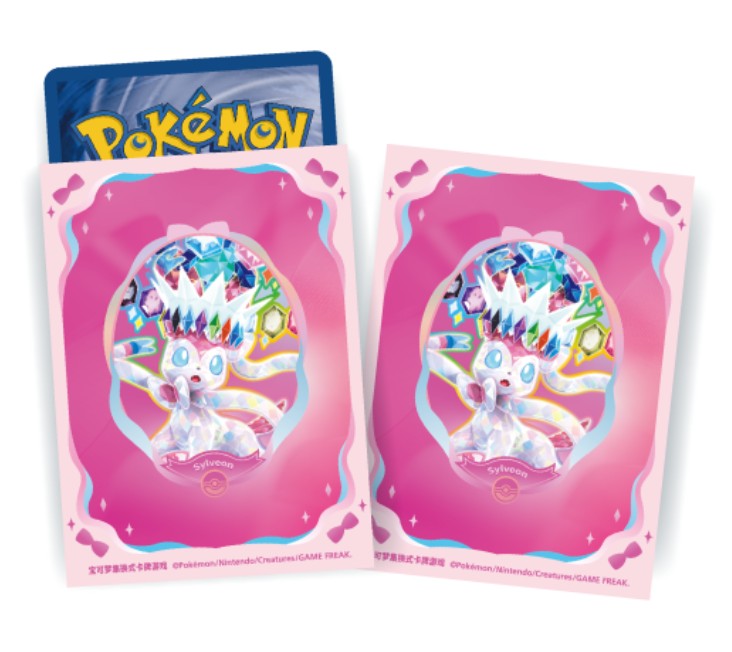 Pokemon Chinese Terastal Gathering Binder Gift Box set