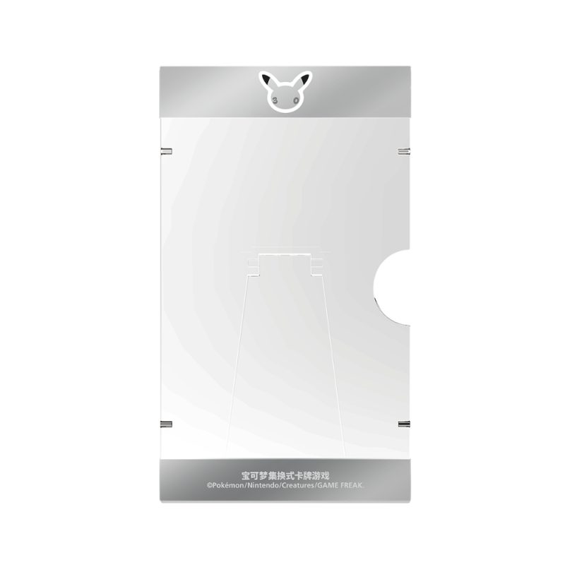 Pokemon TCG - 30th First Partners Anniversary Celebration (Simplified Chinese)