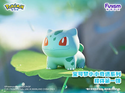 Pokemon figure Palmsize Wonders PokeBall Vol.1