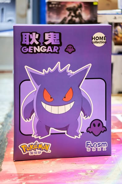 Funism Pokemon Gengar Giant Figure Pre-Order