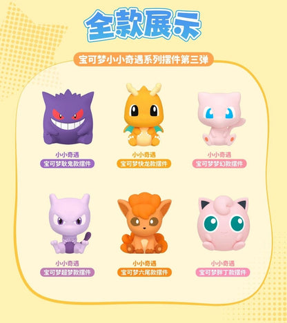 Pokemon figure Palmsize Wonders PokeBall Vol.3