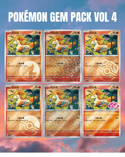 Pokemon TCG Gem Vol.4 single pack