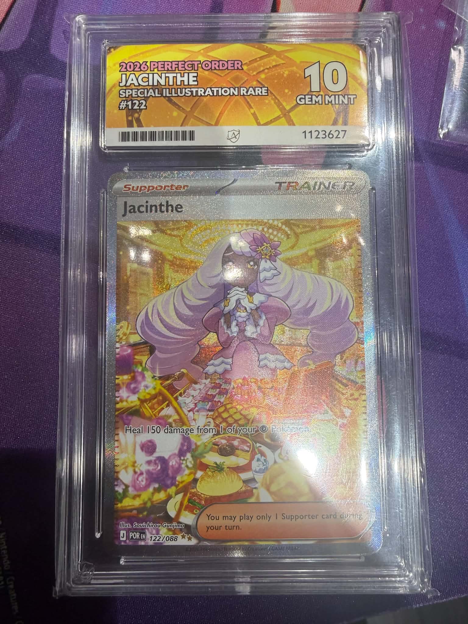 Pokemon Single Jacinthe Perfect Order Special Illustration Rare 122/088 ACE10