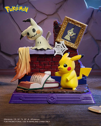 Pokemon Pikachu and Friends Blind Box