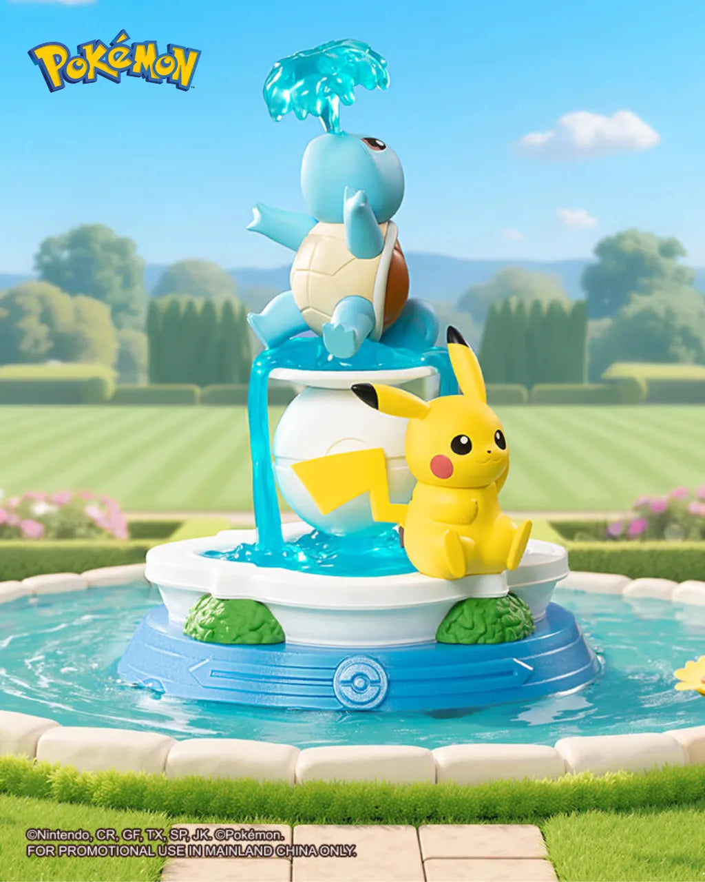 Pokemon Pikachu and Friends Blind Box