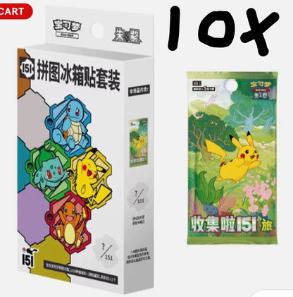 Pokemon 151 Sead box come with 10 x 151 magnet puzzle