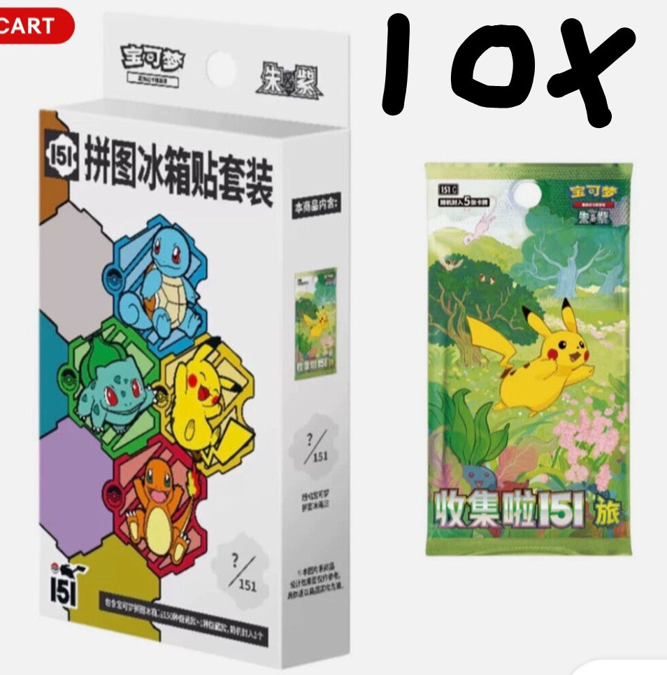Pokemon 151 Sead box come with 10 x 151 magnet puzzle