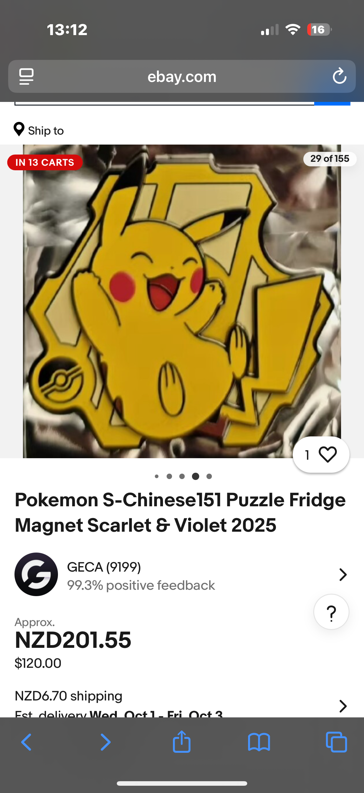 Pokemon 151 Sead box come with 10 x 151 magnet puzzle