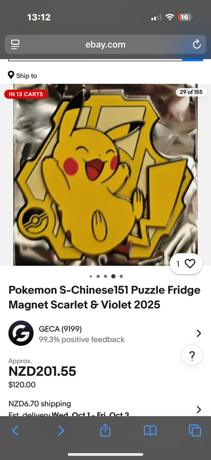 Pokemon 151 Sead box come with 10 x 151 magnet puzzle