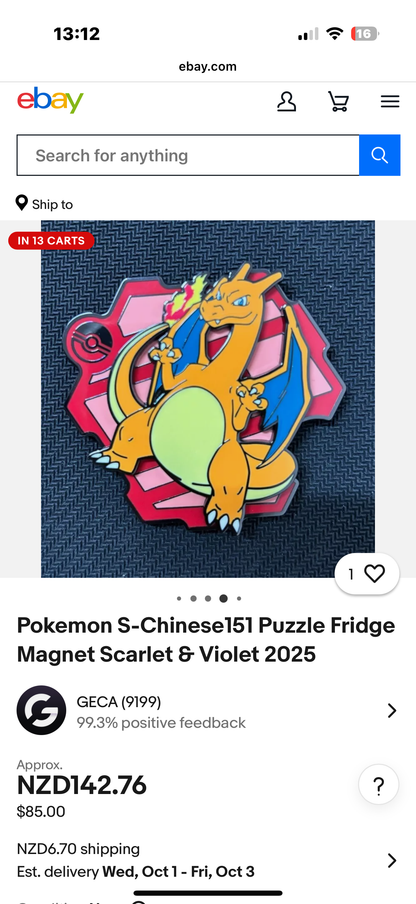 Pokemon 151 Sead box come with 10 x 151 magnet puzzle