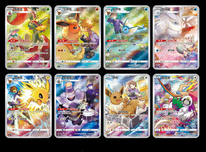 Eevee Pokemon Chinese Card Display Frame Gift Box