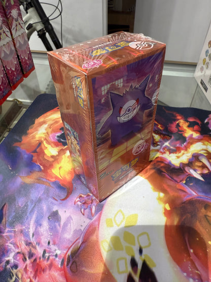 Pokemon Chinese Gem 3 Booster Box