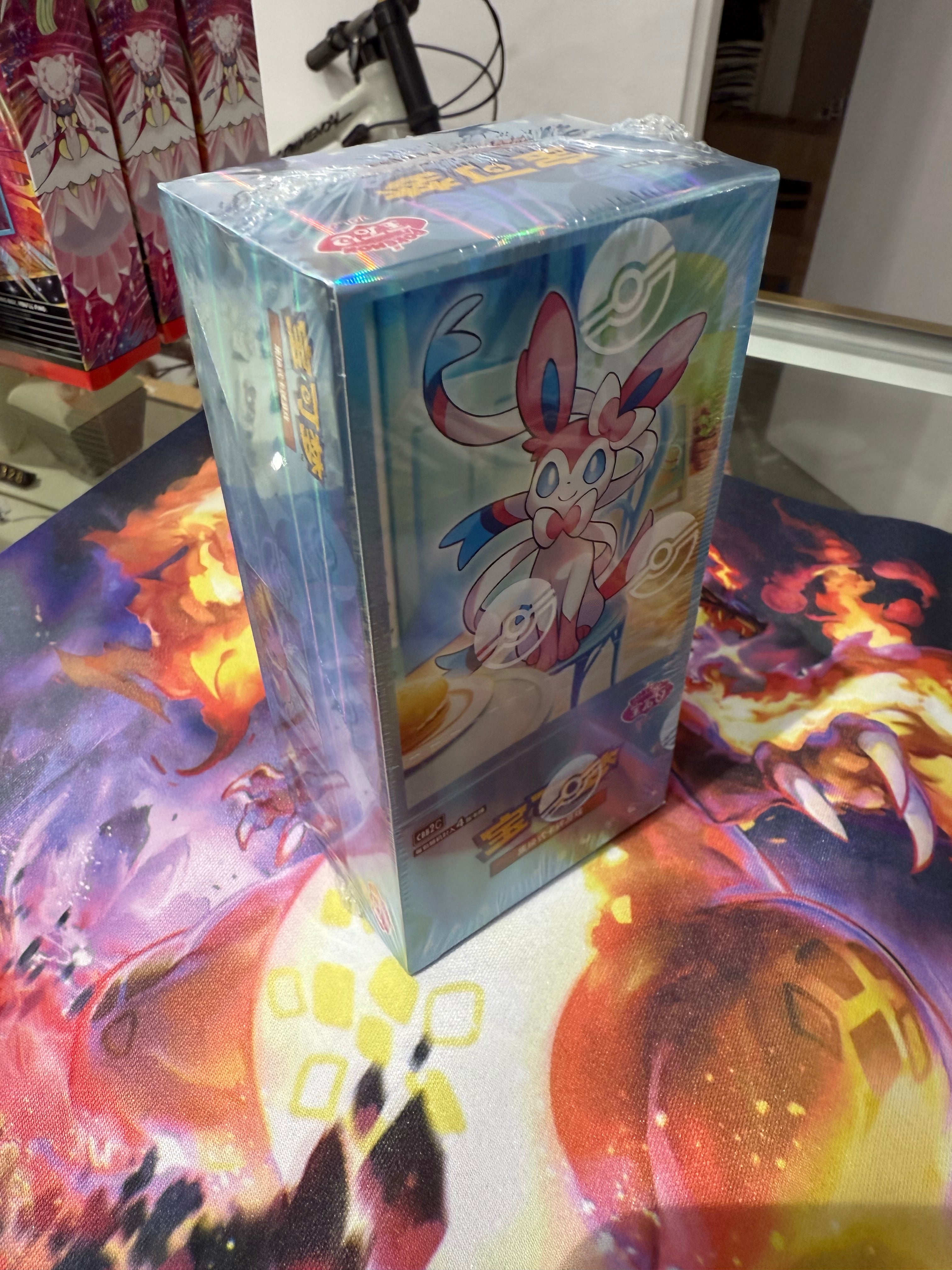 Pokemon Chinese Gem 2 Booster Box