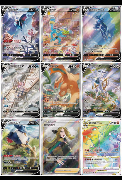 Chinese Pokemon - Card Display Gift Box Vol.2 Charizard