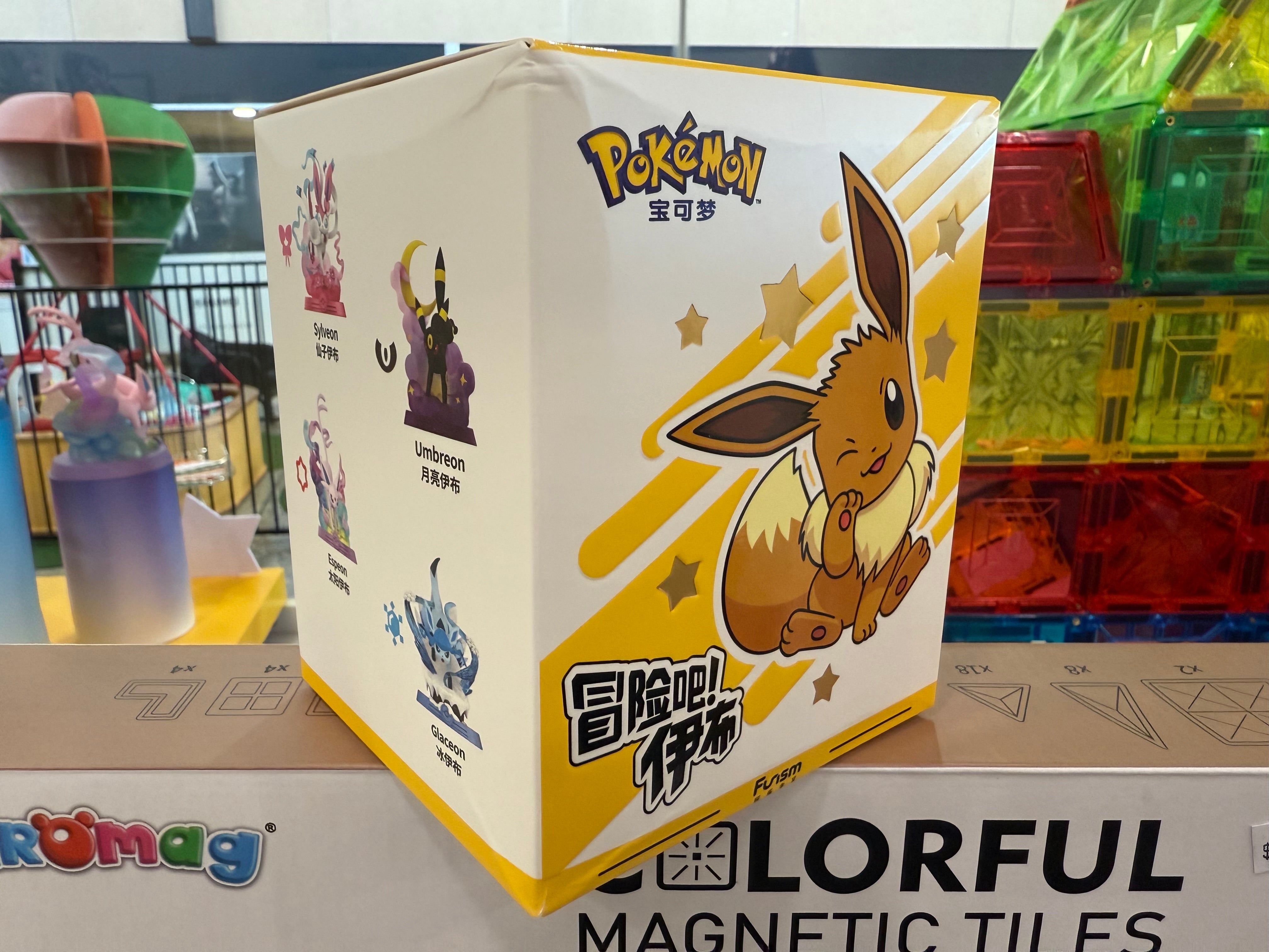 Pokemon: Take A Risk, Eevee! Series Blind Box