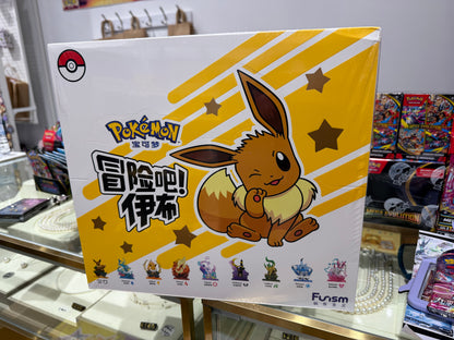 Pokemon: Take A Risk, Eevee! Series Blind Box