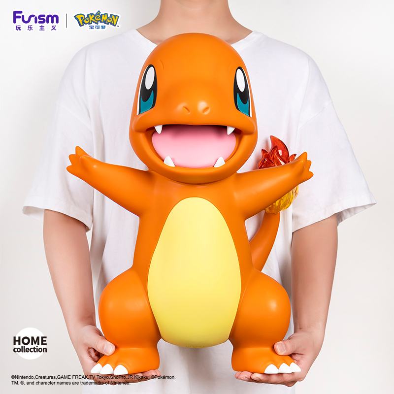 Funism Pokemon Charmander Giant Figure Pre-Order
