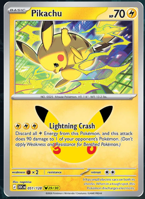 Pokemon Single Pikachu 30th Celebration Pikachu Rare 051/128