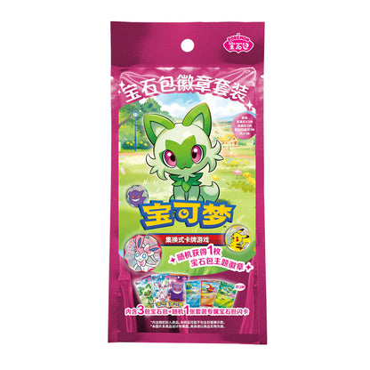 Pokemon Chinese Gem Pack Badge Set