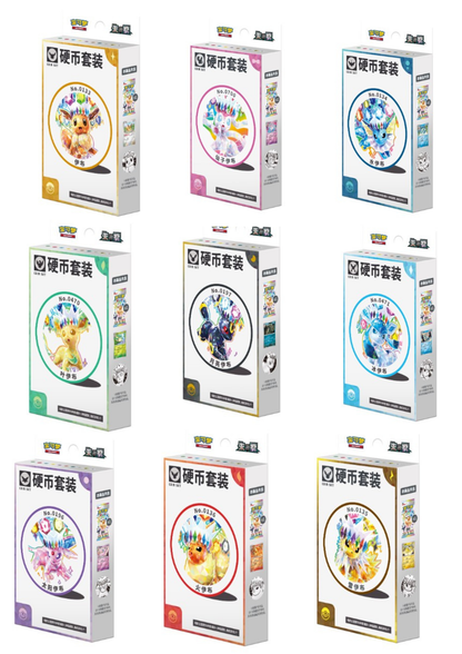 Pokemon TCG Chinese Terastal Gathering Coin Box Pre-order