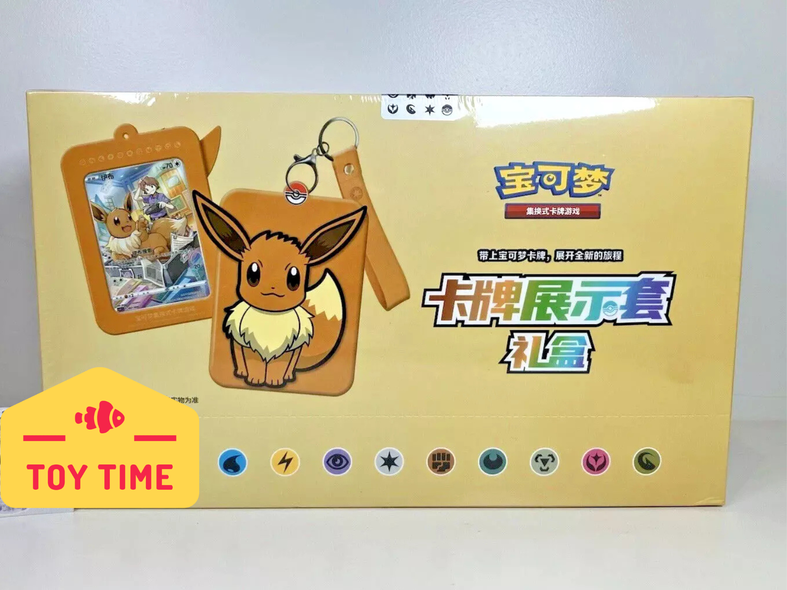 Chinese Pokemon - Card Display Gift Box Vol.1 Eevee