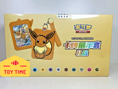 Chinese Pokemon - Card Display Gift Box Vol.1 Eevee