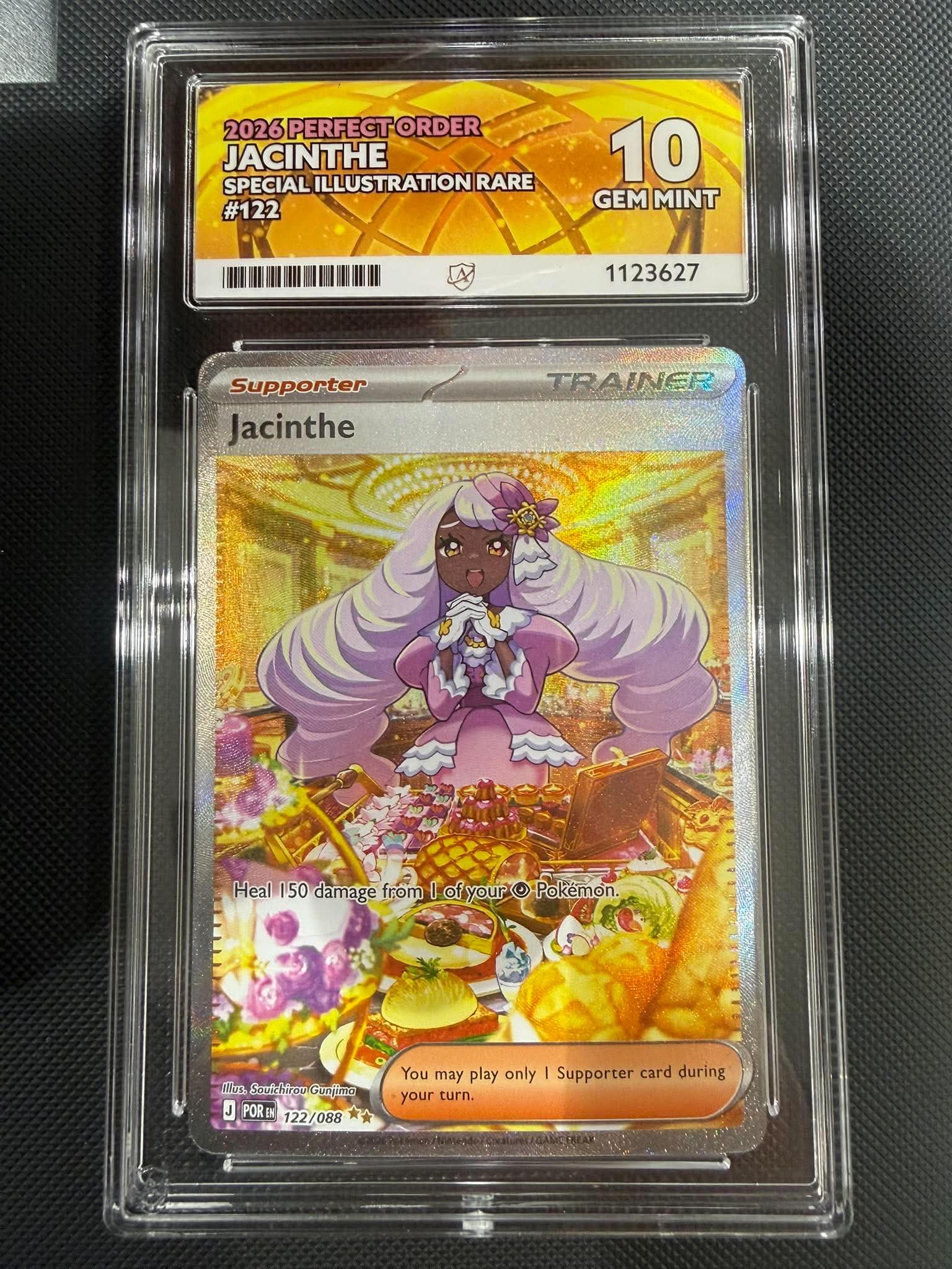 Pokemon Single Jacinthe Perfect Order Special Illustration Rare 122/088 ACE10